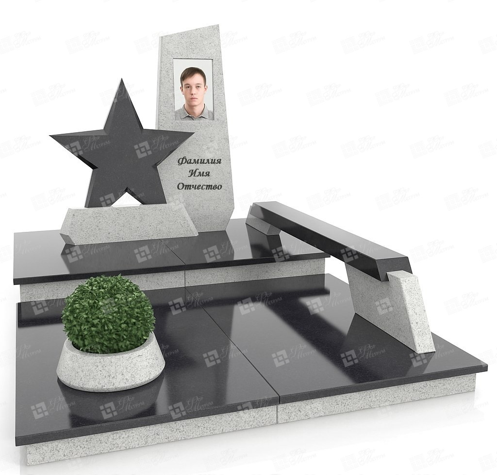 Мемориальный комплекс- МК-9