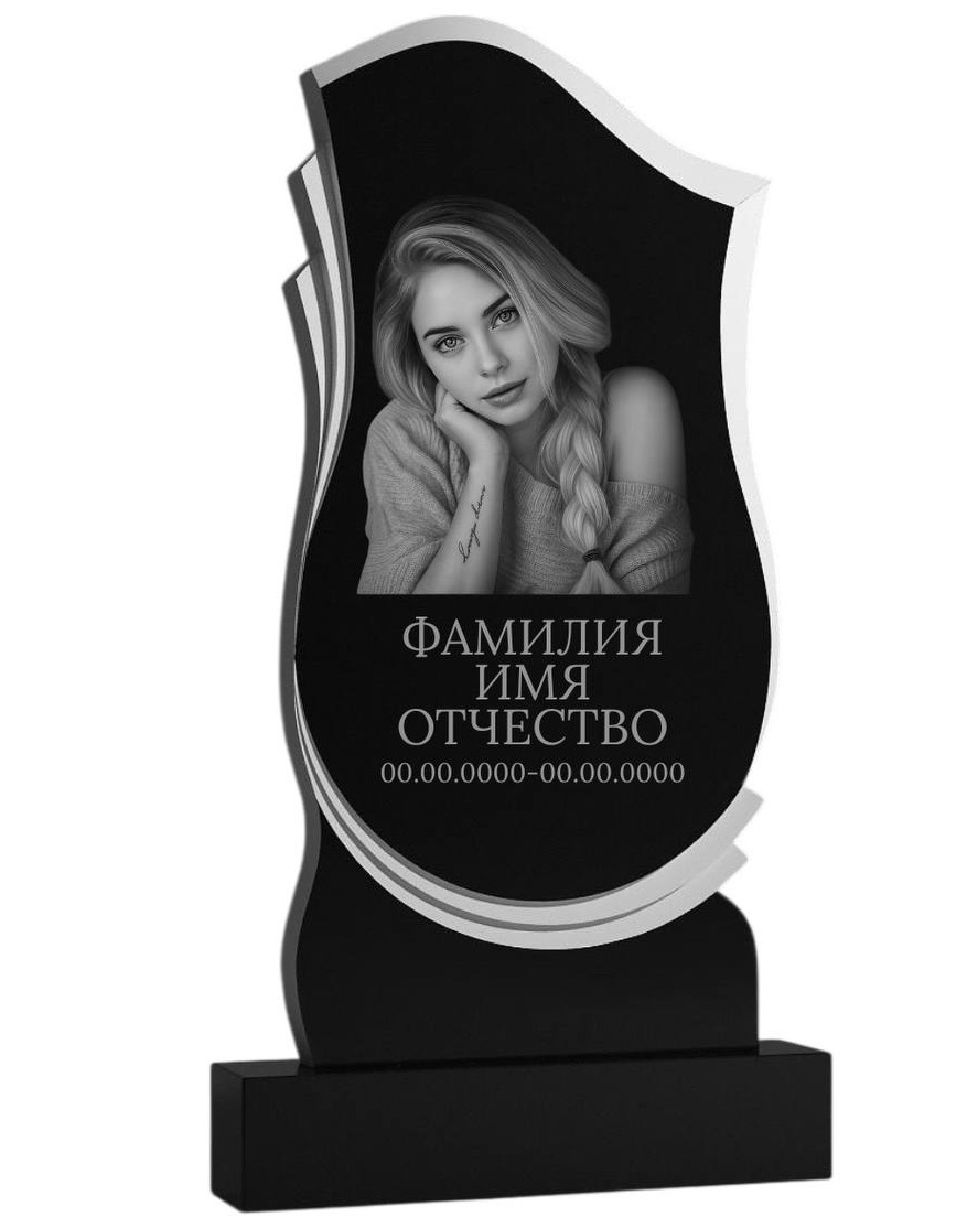 Недорогие памятники