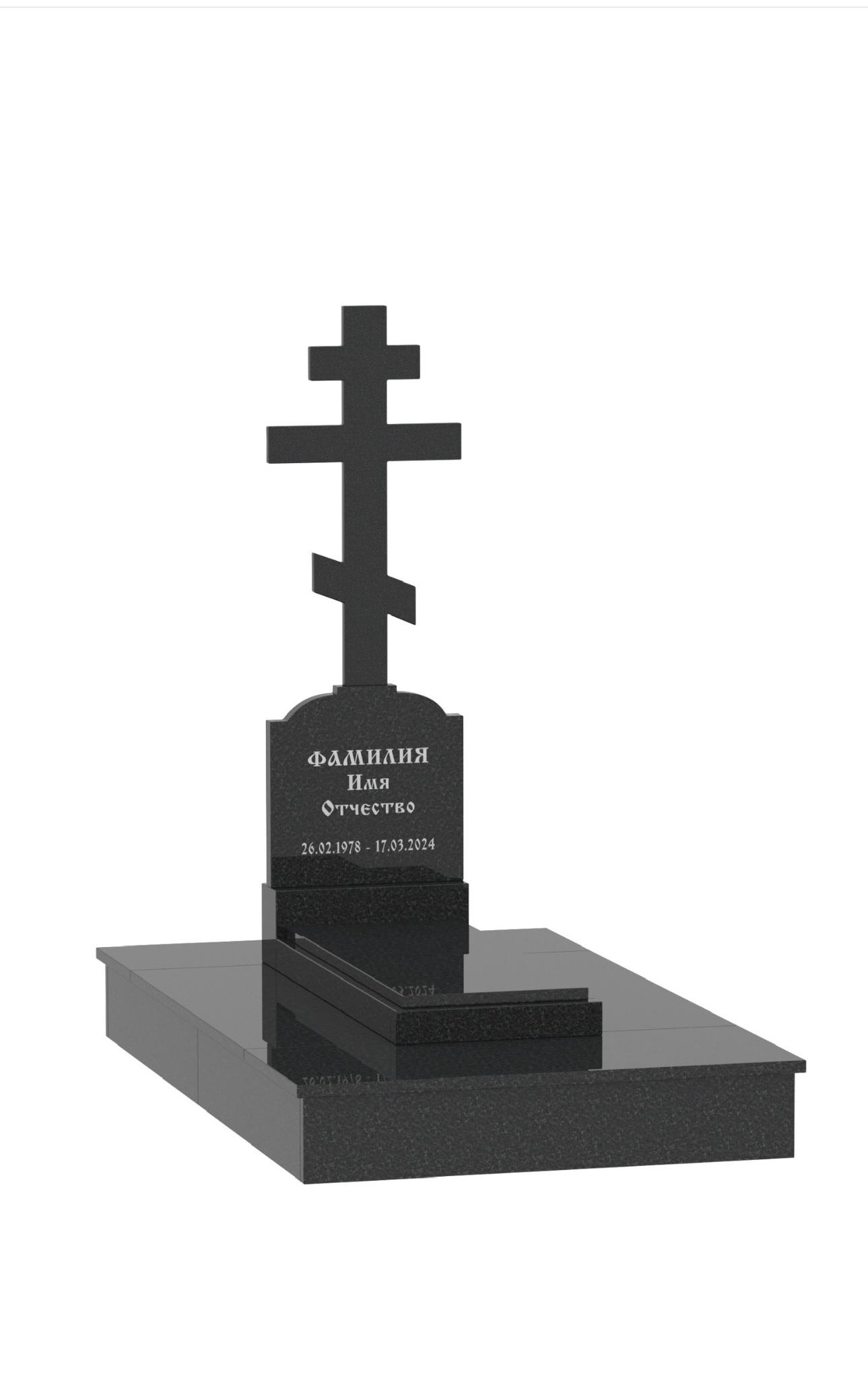 Памятник с крестом ПК-28
