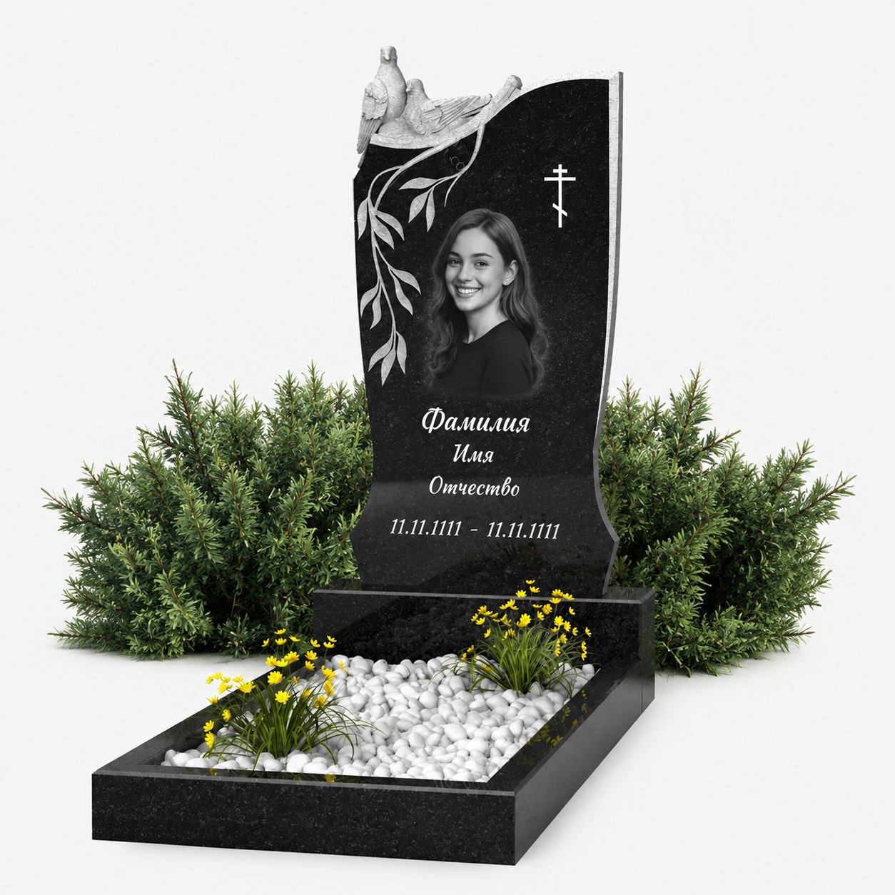 Памятник с голубями и ветвью ПСР-11